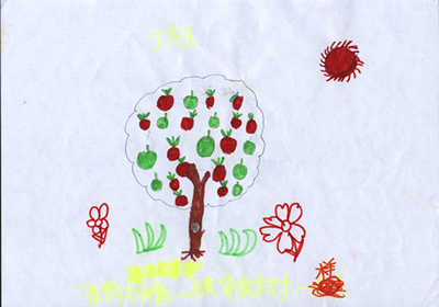 丁方玉儿童的信